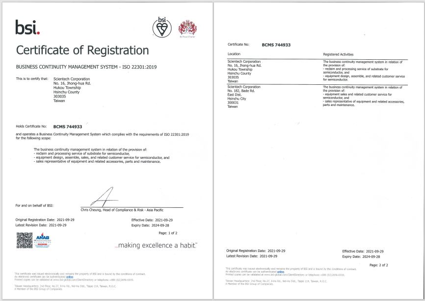 Scientech Corporation ISO 22301:2019