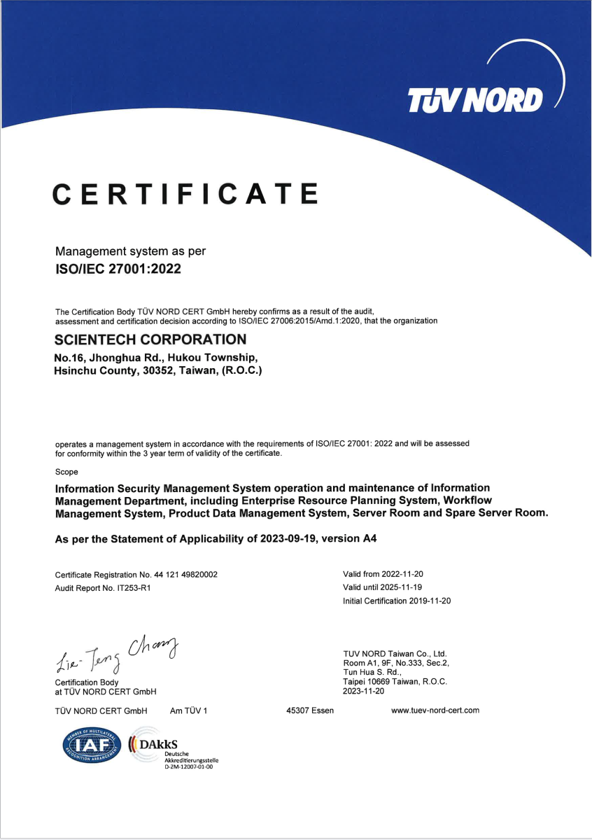 Scientech is now ISO 27001:2000 certified!