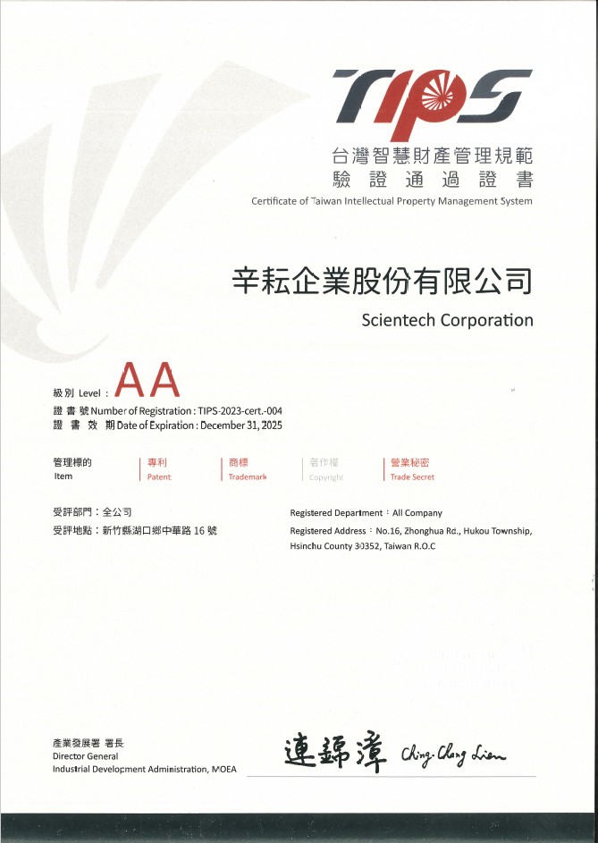 Scientech_Certifications_TIPS
